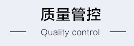 专业PCB设计
